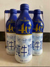 1號會員店（One's Member）4.0g蛋白全脂純牛奶 950ml*6 早餐咖啡 暢飲量販裝 曬單實拍圖