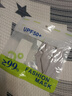 職業(yè)狼群防曬面罩全臉防曬口罩臉罩戶外開車買菜輕薄冰絲透氣遮陽無痕親膚 淺灰臉基尼 1個(gè) 曬單實(shí)拍圖