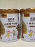 荷蘭乳牛恩舒高兒童營(yíng)養(yǎng)奶粉700g罐CBP+賴氨酸乳鐵蛋白兒童學(xué)生成長(zhǎng)新高度 7歲以上 700g 1罐 【復(fù)購(gòu)0元試喝】 曬單實(shí)拍圖