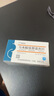 [雙鶴藥業(yè)]馬來酸依那普利片 10mg*16片 10盒裝 曬單實(shí)拍圖