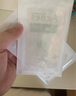 曼秀雷敦痘痘貼祛痘吸膿隱形痘印樂膚潔凈痘貼輕薄遮瑕可化妝男女通用 【日夜雙效】52片+黑頭貼2片 曬單實拍圖
