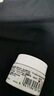 科顏氏（Kiehl's）女士面霜小樣 保濕面霜 高保濕面霜14ml 曬單實拍圖