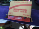 北通鯤鵬70AI智控旗艦精英游戲手柄xbox自適應(yīng)扳機(jī)switch2電容搖桿steam電腦PC手機(jī)藍(lán)牙NS雙影奇境 曬單實(shí)拍圖