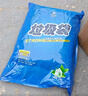 畢亞茲背心垃圾袋100只單面0.8絲黑色50cm*60cm家用辦公大號手提塑料袋 曬單實拍圖