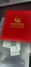 中國黃金（CHINA GOLD）黃金光面金珠手鏈女款足金轉(zhuǎn)運珠編織紅手繩情人節(jié)生日禮物送女友 金珠手鏈(3顆)【紅繩】 曬單實拍圖