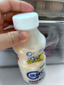 蒙牛（MENGNIU）【趙露思推薦】全程冷鏈 優(yōu)益C乳酸菌飲品 0蔗糖原味 330g*12瓶 曬單實(shí)拍圖
