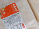 京東京造 玉米蔬菜豬肉水餃960g 48只 早餐夜宵 速食快手生鮮速凍餃子 曬單實拍圖