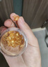 伊麗莎白雅頓眼膠眼部精華液10.5ml約60粒淡化細(xì)紋神經(jīng)酰胺眼霜禮物送朋友 曬單實(shí)拍圖
