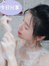 維特絲（vetes）氨基酸沐浴露持久留香72小時香體控油滋潤保濕沐浴乳液男女士 曬單實拍圖