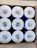 維達(dá)（Vinda）有芯卷紙 藍(lán)色經(jīng)典4層160克*27卷 厚韌耐用 衛(wèi)生紙卷筒紙紙巾整箱 曬單實(shí)拍圖