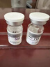 芙創(chuàng)正法國絲麗715/516/532/640動能素水光精華原液補水保濕暗沉提膚色 絲麗532【5ml*1支】 曬單實拍圖