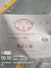 李寧（LI-NING）專業(yè)跑步速干涼爽長袖T恤男子圓領(lǐng)運(yùn)動(dòng)長袖上衣服裝男 曬單實(shí)拍圖