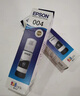 愛普生（EPSON）004墨水適用L3251 L3253 L3218 L3119 L3556 L3558 L5298 墨水 T00U1-004黑 原裝 墨水 曬單實拍圖