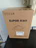 蘇泊爾（SUPOR）湯鍋316L食品級不銹鋼加深加厚輔食三層復(fù)合鍋底電磁爐燃氣通用 316不銹鋼 升級加厚+蒸屜 22cm 曬單實拍圖