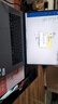 戴爾（DELL）國家補(bǔ)貼筆記本電腦靈越16PLUS-7640 2025新品2.5K 16英寸高性能輕薄辦公本(酷睿7 16G 1T 120Hz) 曬單實(shí)拍圖