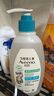 艾惟諾（Aveeno）艾維諾兒童青少年洗發(fā)水3-6-12歲男女孩柔順蓬松保濕洗發(fā)露354ml 曬單實(shí)拍圖