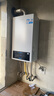 海爾（Haier）【冠軍單品】壁掛爐天然氣家用燃氣壁掛爐采暖爐供暖暖氣片地暖鍋爐熱水器以舊換新壁掛爐十大品牌 20KW 三變頻節(jié)能省氣/高配低價LC1-S 曬單實拍圖