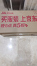 黑旋風(fēng)蟑螂藥蟑螂屋貼強力粘膠餌粘貼板小屋誘餌誘捕器去蟑螂神器6個 曬單實拍圖