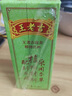 王老吉涼茶250ml*24盒綠盒裝 AI盲盒整箱中華老字號(hào)（新老隨機(jī)發(fā)貨） 曬單實(shí)拍圖
