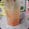 溪木源山茶花潔面泡沫150ml青少年氨基酸洗面奶男士 女士敏感肌護(hù)膚品 曬單實(shí)拍圖