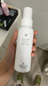 薇諾娜寶貝兒童防曬噴霧乳液質(zhì)地 0吸入不假白嬰兒0歲可用SPF33PA+++ 150ml 曬單實(shí)拍圖