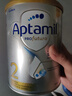 愛他美（Aptamil）白金澳洲版 較大嬰兒配方奶粉 2段(6-12月) 900g 曬單實拍圖