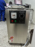 楓花10G臭氧消毒機CYJ1910A-Y臭氧發(fā)生器工業(yè)消毒機工廠食品廠凈化車間養(yǎng)殖場冷庫倉庫殺菌管道水消毒 曬單實拍圖