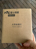 雷士（NVC）太陽(yáng)能燈壁燈感應(yīng)戶外家用庭院燈農(nóng)村室外LED投光燈光控+人體感應(yīng) 曬單實(shí)拍圖