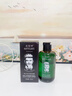 造型師大背頭啫喱膏200ml 保濕定型油頭膏發(fā)油男女士通用美式前刺啫喱水 曬單實(shí)拍圖
