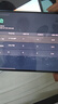 vivo iQOO Neo10 Pro+ 驍龍8至尊版 自研電競芯片 Q2 等效6800mAh藍海電池 政府補貼 國補 游戲手機 超級像素 16GB+1TB 官方標配 曬單實(shí)拍圖