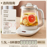 小熊（Bear）養(yǎng)生壺 煮茶壺 恒溫水壺 保溫?zé)惑w電熱水壺花茶壺 316L不銹鋼 1.5L大容量 YSH-J15H8 曬單實拍圖