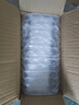 vivo新品  Y37全網(wǎng)通5G大電池長(zhǎng)續(xù)航大音量90Hz智能備用手機(jī)y36c Y36C 月影黑 8GB+256GB 官方標(biāo)配 全網(wǎng)通5G 曬單實(shí)拍圖