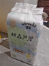 佳嬰氧氣森林拉拉褲XL碼74片（8-14KG)全包臀嬰兒尿不濕親膚成長(zhǎng)褲 曬單實(shí)拍圖