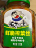 飯掃光榨菜 鮮脆榨菜絲352g 下飯菜 香辣咸菜泡菜 拌飯拌面調(diào)味料 曬單實拍圖