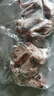 龍大肉食 國產(chǎn)黑豬肋排4斤（不含脊骨） 免切排骨豬肋骨含軟骨 黑豬肉生鮮 曬單實拍圖