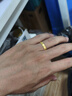 周生生 足金情侶對(duì)戒龍鳳戒黃金開(kāi)口戒指結(jié)婚戒指09149R計(jì)價(jià) 3.06克(含工費(fèi)100元) 曬單實(shí)拍圖