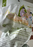 老壇子活泡菜袋裝 什錦泡菜 四川眉山泡菜東坡活泡菜 方便菜即食下飯菜 活泡菜泡兒菜500g*2袋 曬單實(shí)拍圖