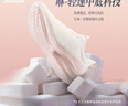 喬丹運(yùn)動(dòng)鞋女網(wǎng)面透氣跑步鞋減震舒適經(jīng)典潮流休閑鞋子2025夏季新款 曬單實(shí)拍圖