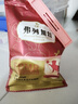 弗列加特98%鮮肉含量FPMR生骨肉全價貓糧主食凍干貓糧 幼貓專用雞肉味480g 曬單實拍圖