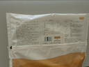 小黃象吊爐雞蛋灌餅皮300g（5張）兒童早餐速食面點手抓餅卷餅面餅 曬單實拍圖