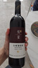 長(cháng)城悅宴半干紅葡萄酒 酒 750ml*6瓶整箱裝 中糧出品 年貨送禮 曬單實(shí)拍圖