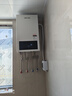奧克斯（AUX）快熱式電熱水器電壁掛爐一體機(jī)電鍋爐采暖沐浴兩用即熱式地暖暖氣片取暖洗澡以舊換新 12KW 380v采暖沐浴WIFI智控 ≤120平 曬單實(shí)拍圖