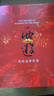 【3冊(cè)函套】西游成事智慧 渤海小吏 西游記職場(chǎng)生存哲學(xué) 布局入局勝局 顛覆傳統(tǒng)西游視角 現(xiàn)實(shí)主義角度解讀名著 成事智慧成事 歷史作三國爭(zhēng)霸 兩晉悲歌 南北歸一 大唐氣象 渤海小吏西游套裝防撞發(fā)貨 曬單實(shí)拍圖