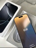 Apple/蘋果 iPhone 16 Pro（A3294）256GB 原色鈦金屬 支持移動(dòng)聯(lián)通電信5G 雙卡雙待手機(jī) 曬單實(shí)拍圖