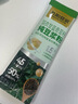 九陽(yáng)豆?jié){羽衣甘藍(lán)奇亞籽純豆?jié){粉鷹嘴豆高纖高蛋白代餐粉健身飽腹 羽衣甘藍(lán)奇亞籽20g*70條+胖胖杯 曬單實(shí)拍圖
