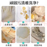 超能香氛活氧泡洗粉去污亮白衣物去漬家用實惠爆炸鹽正品小蒼蘭香 超能泡洗粉500g*1 曬單實拍圖