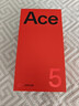 一加 Ace 5 16GB+512GB 全速黑 國家補貼 第三代驍龍 8 風馳游戲內(nèi)核 冰川電池 oppo游戲AI智能5G手機 曬單實拍圖