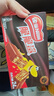 雀巢（Nestle）脆脆鯊【虞書欣推薦】威化餅干巧克力味24條446.4g抗餓解饞小零食 曬單實拍圖
