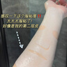 美顏坊曬后修復(fù)面膜舒緩泛紅敏感肌醫(yī)美用防曬傷急救白修護屏障受損15片 曬單實拍圖