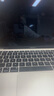 Apple 蘋(píng)果  MacBook Air系列 13/11寸 M1/2/3 二手筆記本電腦 Macbook Air 20年 13寸 曬單實(shí)拍圖